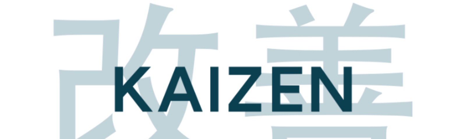 Kaizen. Иероглиф Кайдзен. Kaizen картинки. Кайдзен лого. Символика Кайдзен.